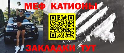 круглые Славянск-на-Кубани