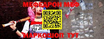 Альфа ПВП Свободный