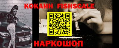 Альфа ПВП Свободный