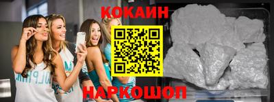 Альфа ПВП Свободный
