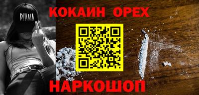Альфа ПВП Свободный