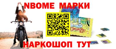 Альфа ПВП Свободный