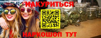 Альфа ПВП Свободный