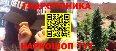 Альфа ПВП Свободный