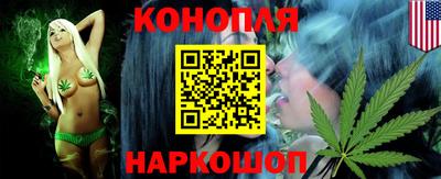 круглые Славянск-на-Кубани