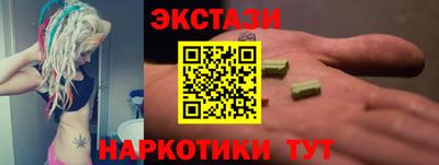 Альфа ПВП Свободный