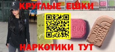 соль ск Северобайкальск
