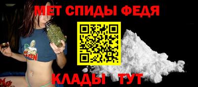 соль ск Северобайкальск