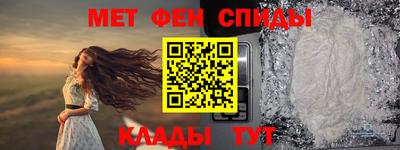 Альфа ПВП Свободный