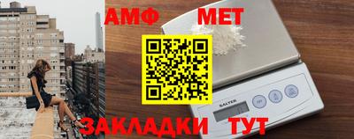 соль ск Северобайкальск