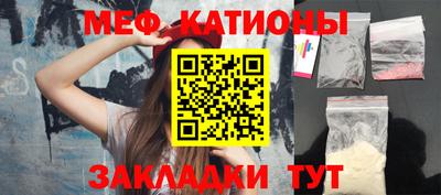 Альфа ПВП Свободный