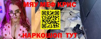Альфа ПВП Свободный