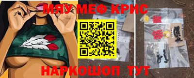 гидропоника Сланцы
