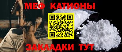 Альфа ПВП Свободный